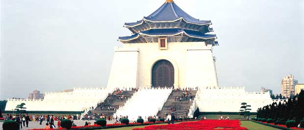 Coming soon: pictures of Taipei