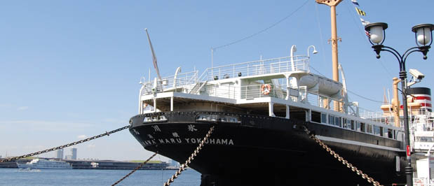 Pictures of Yokohama