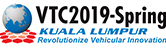 Kuala Lumpur VTC Logo